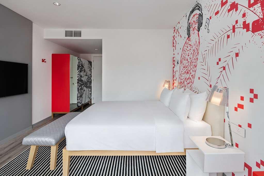 Radisson Red Silicon Oasis *