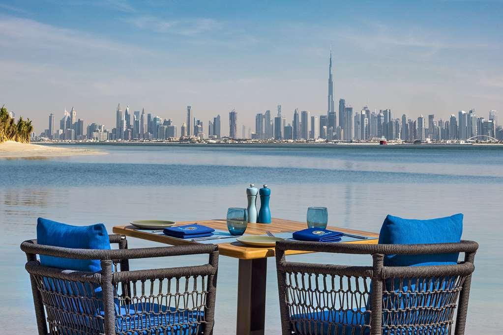 Anantara World Islands Hotel Dubai