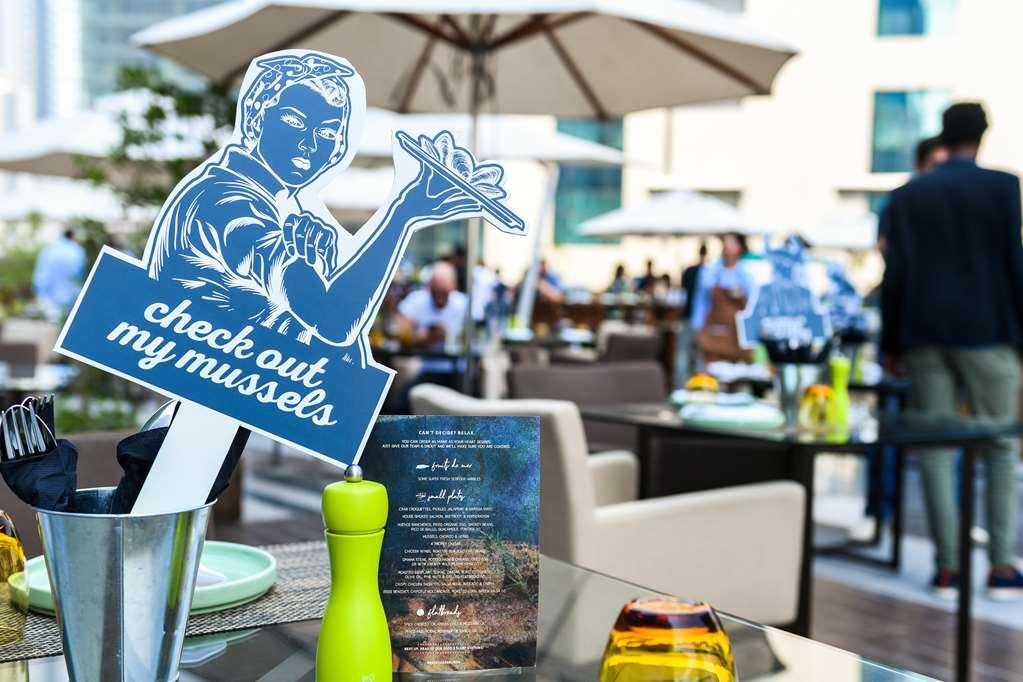 Radisson Blu Hotel. Waterfront Dubai