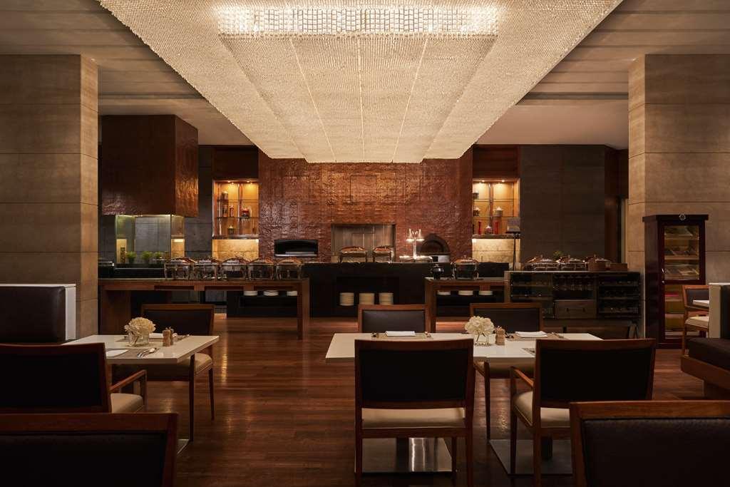 Anantara Downtown Hotel Dubai