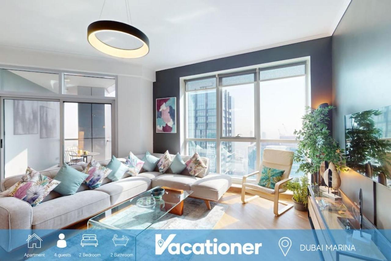 Torch Tower - Spectacular Two Bedroom *
