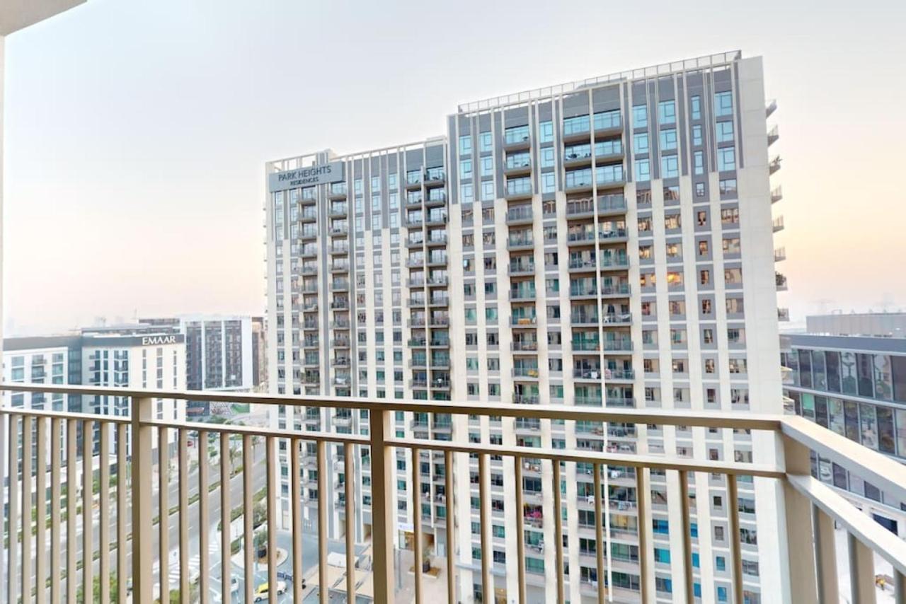 Apartment Park Heights 2 - Lovely One Bedroom