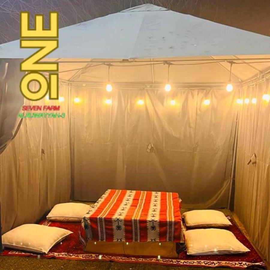 One 7 Farm Campsite *