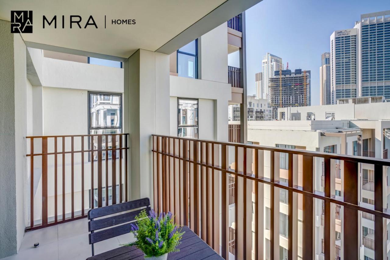 Mira Homes - Fully Furnished 1 Bedroom In Creek Harbour Apartment