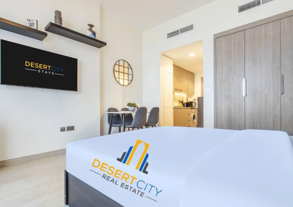 Azizi Riviera 7 - Meydan City, Apartment