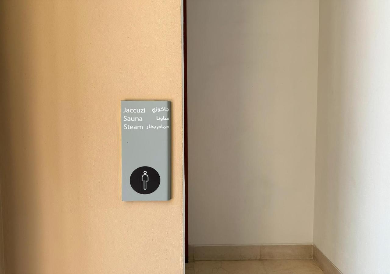 Apartment Jw Marriott Marina Residences, With Balcony Connected To Marina Mall