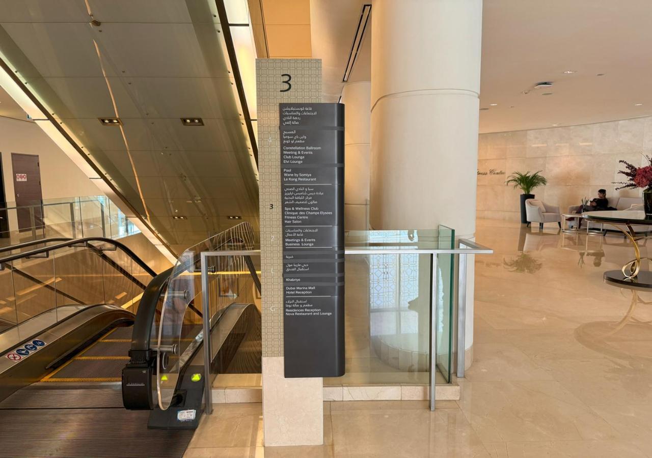 Apartment Jw Marriott Marina Residences, With Balcony Connected To Marina Mall