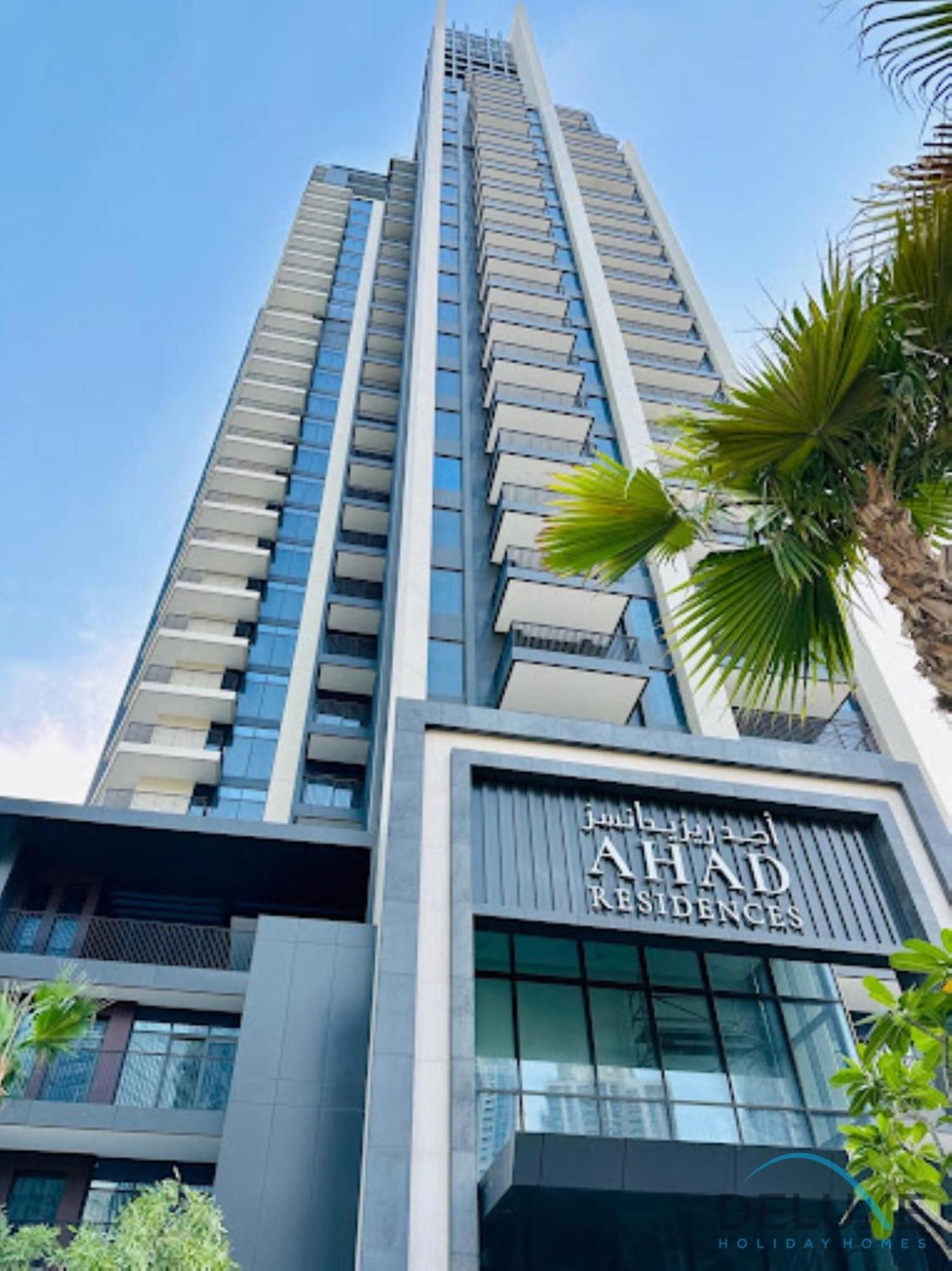 Welcoming 1br In Ahad Residences Business Bay By Deluxe Homes Apartment *