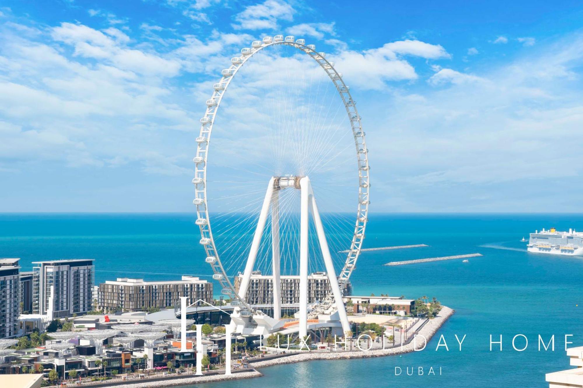 Lux The Eye Sea View Apartment