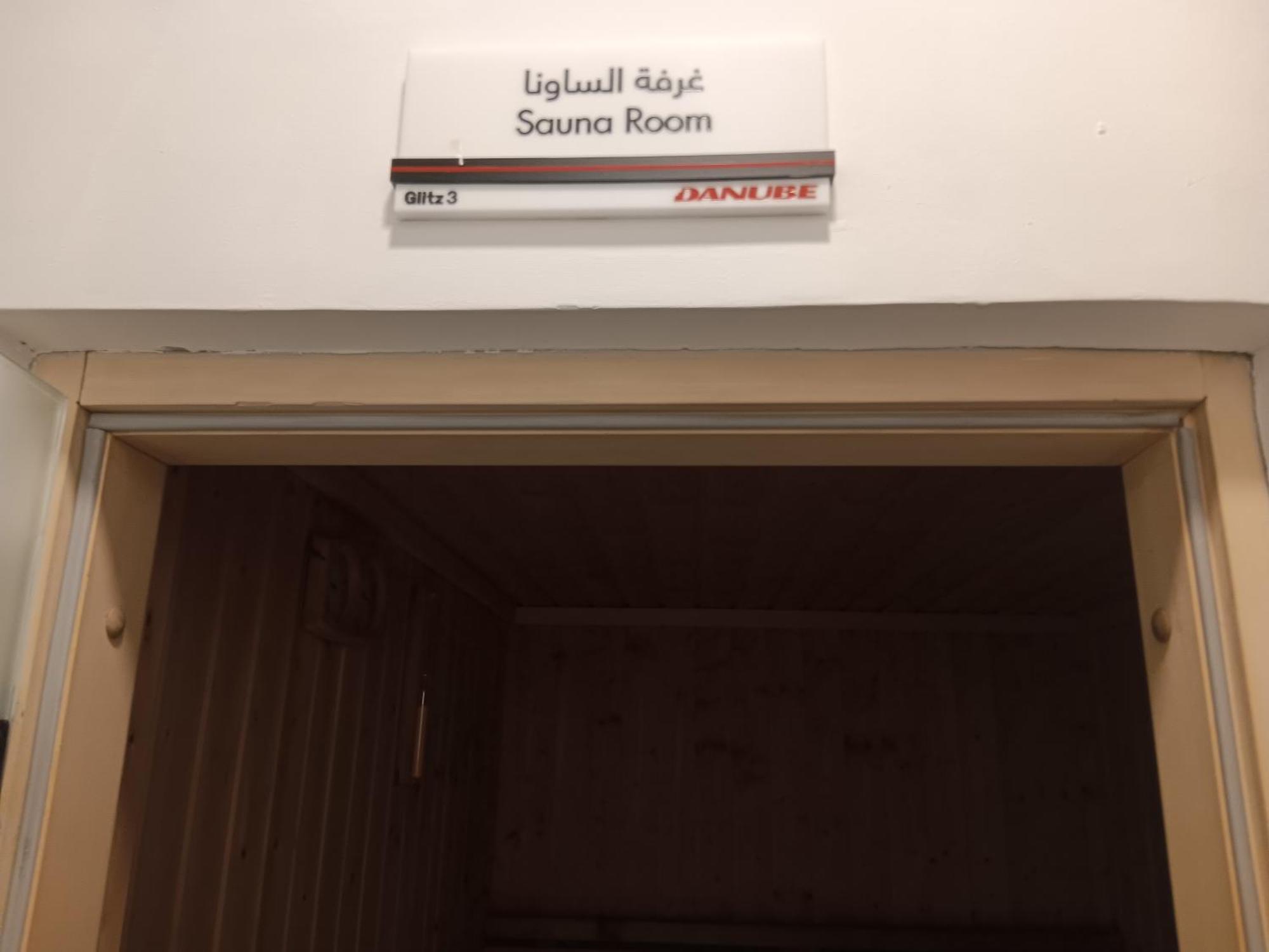 Remarkable 2-bed In * Dubai