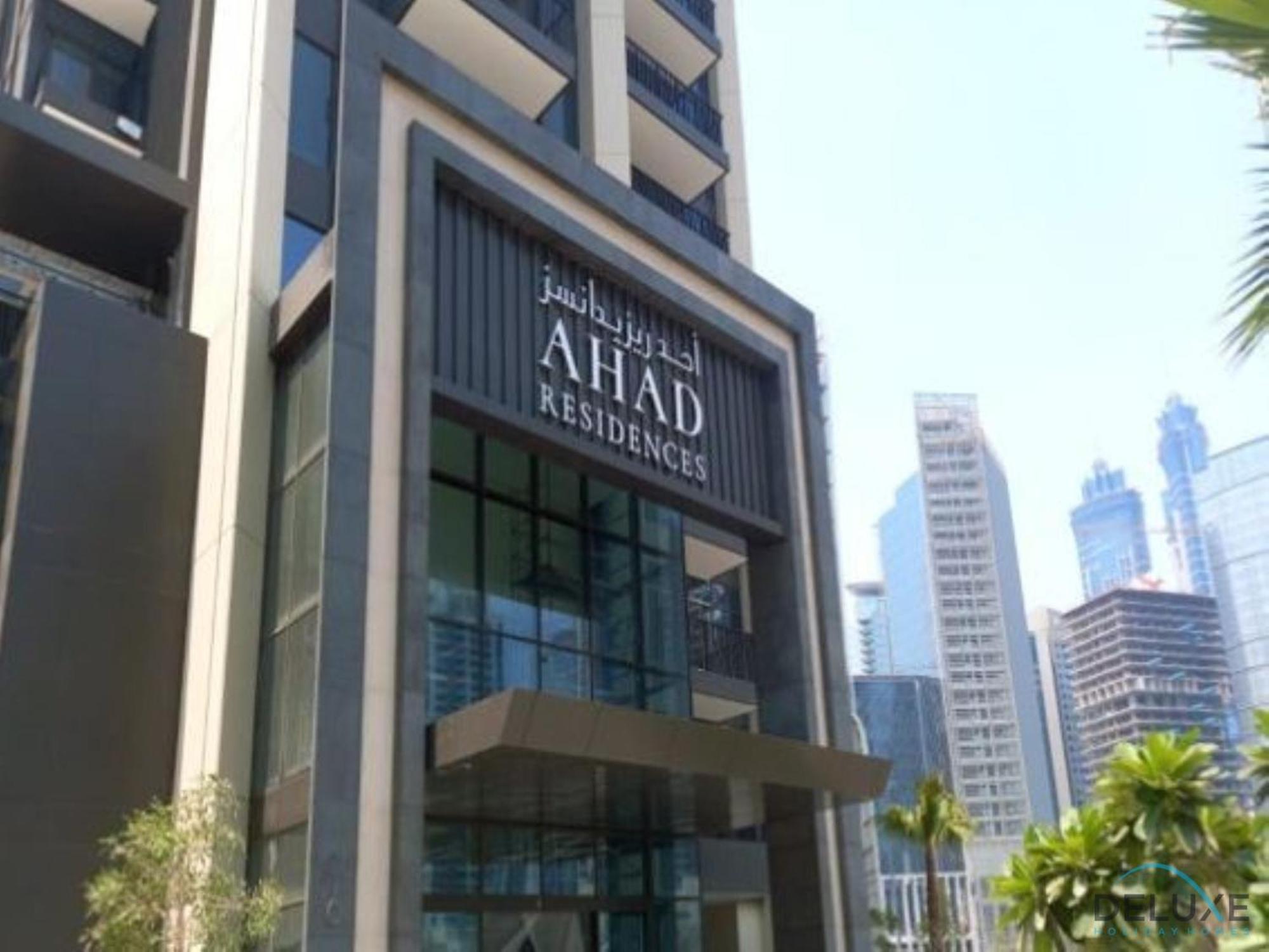 Welcoming 1br In Ahad Residences Business Bay By Deluxe Homes Dubai