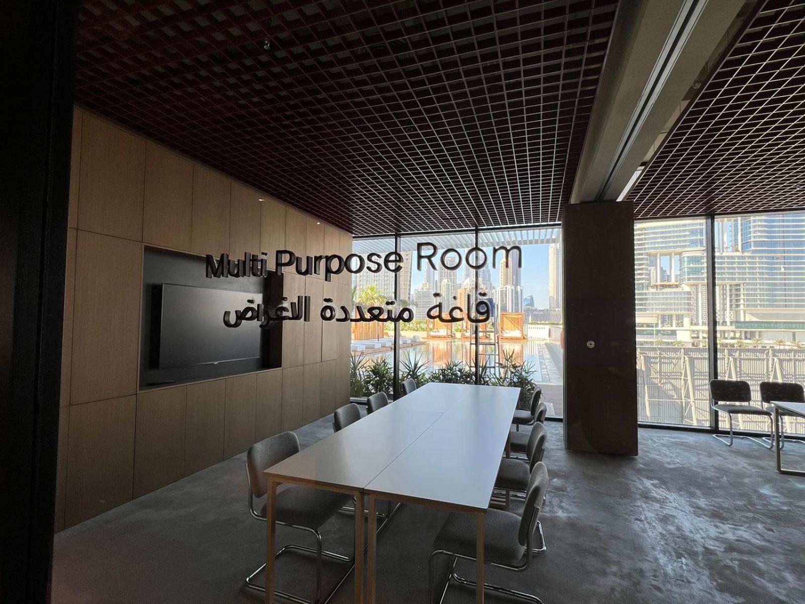 Upside Living Downtown Business & Leisure * Dubai