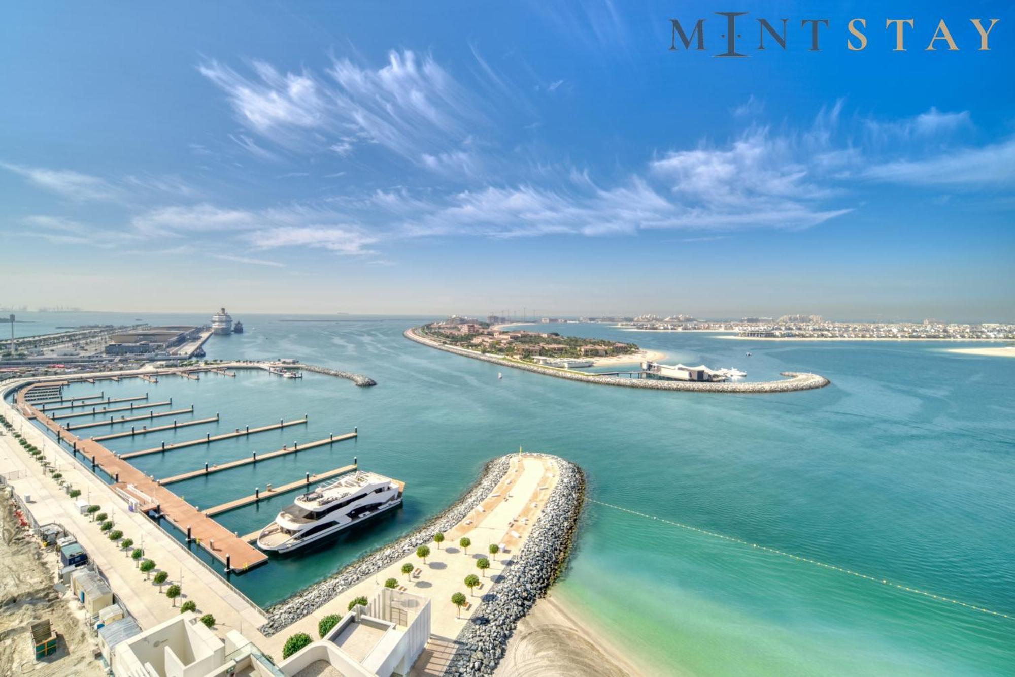 Vista 1 Emaar Beachfront - Mint Apartment