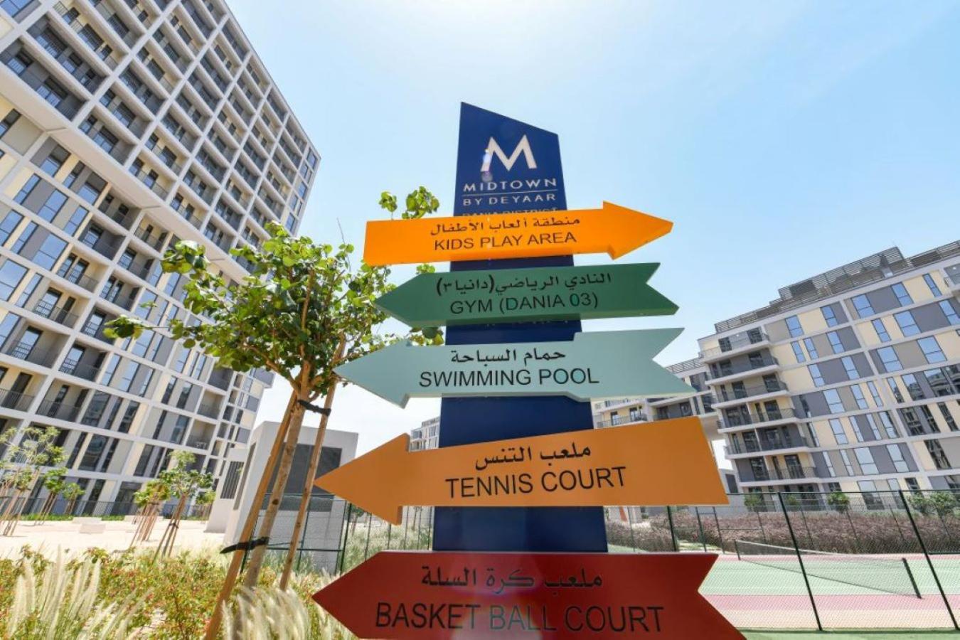Apartment Modern 1-bedroom In Family-friendly With Swimming Pool, Gym & Free Parking.
