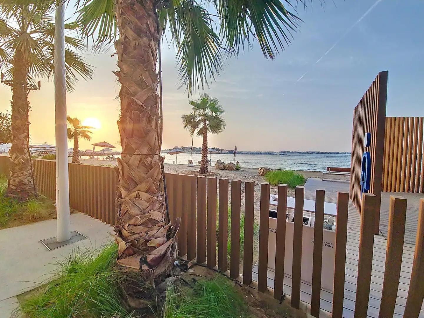 Primestay - Isle 1br, Emaar Beachfront, Direct Access Dubai