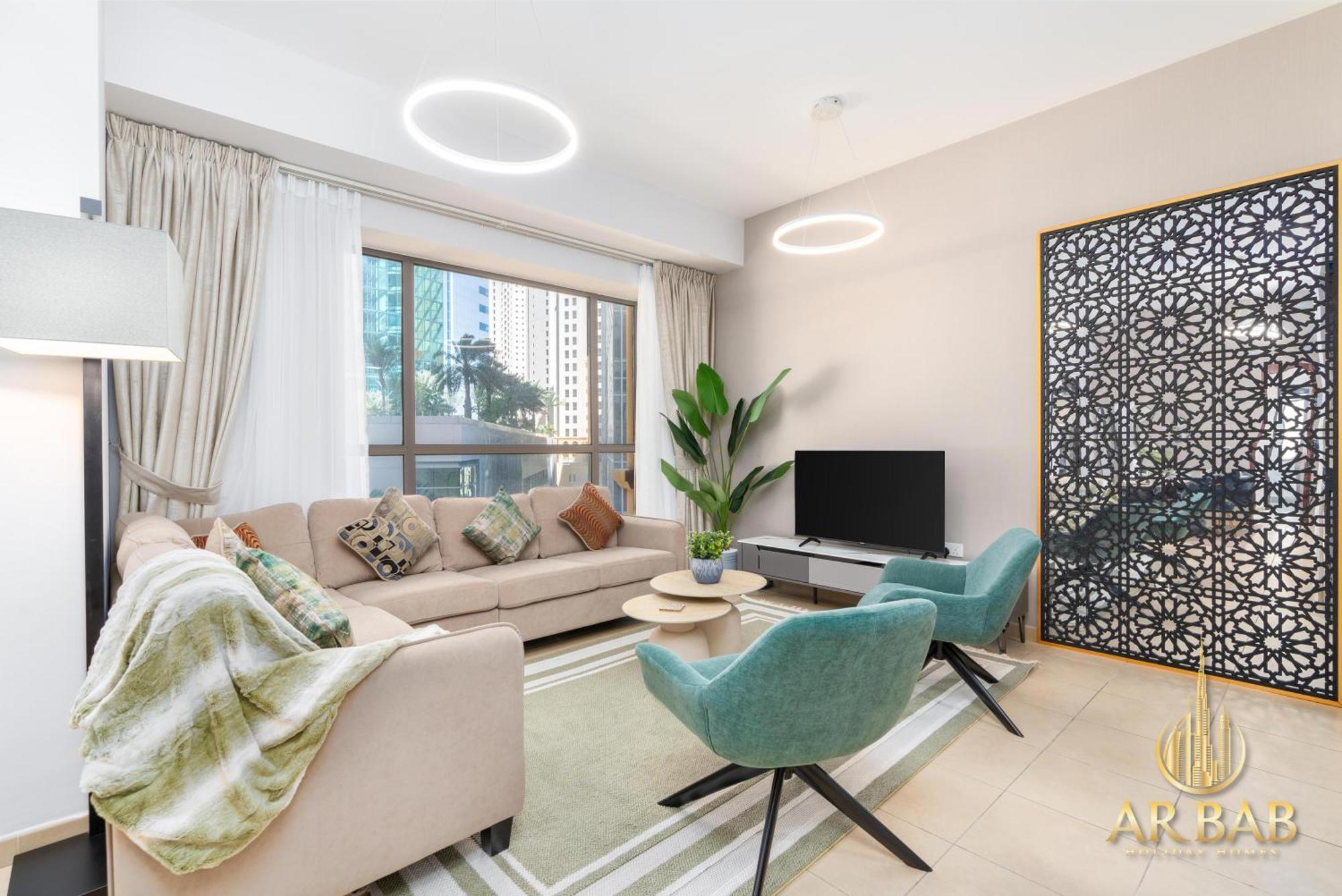 Bahar Dubai