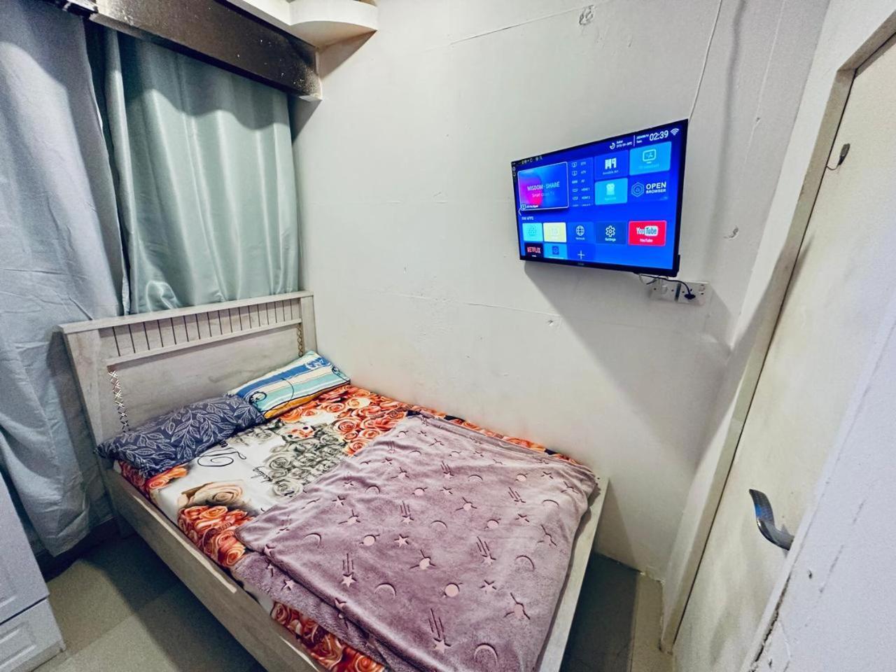 Homestay Couples With Window Smart Tv Fridge