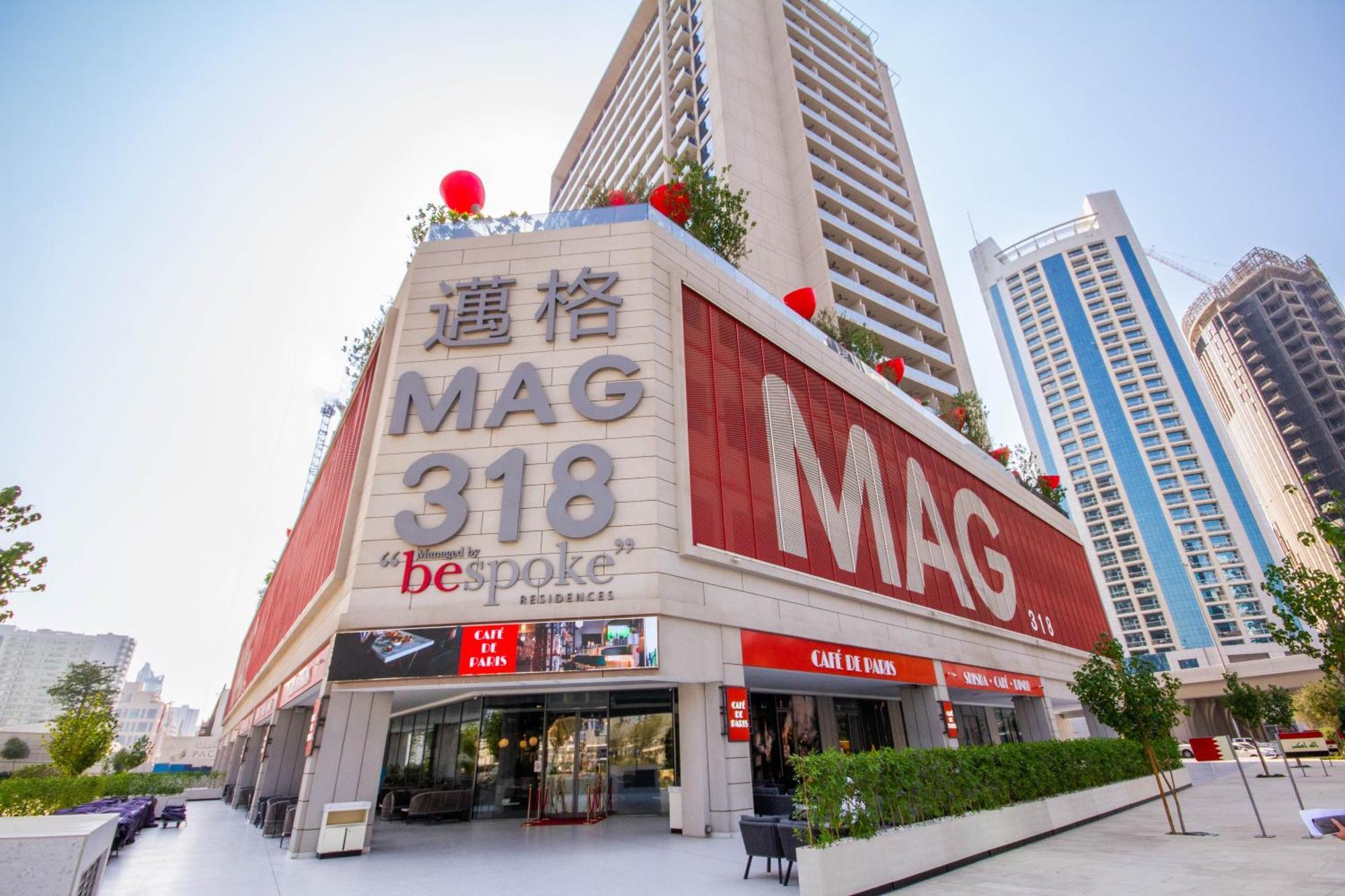 Bespoke Homes - Mag 318 2-bedroom Near Downtown *