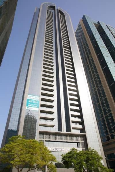 Luxurious 2 Bedroom Dt Apartment