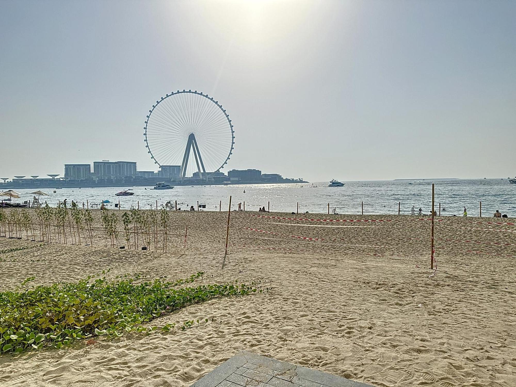 Key View - La Vie Apartment Dubai