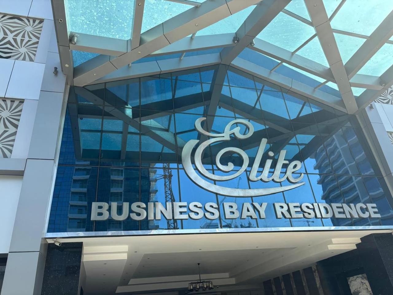 Family At Elite Business Bay Apartment Dubai