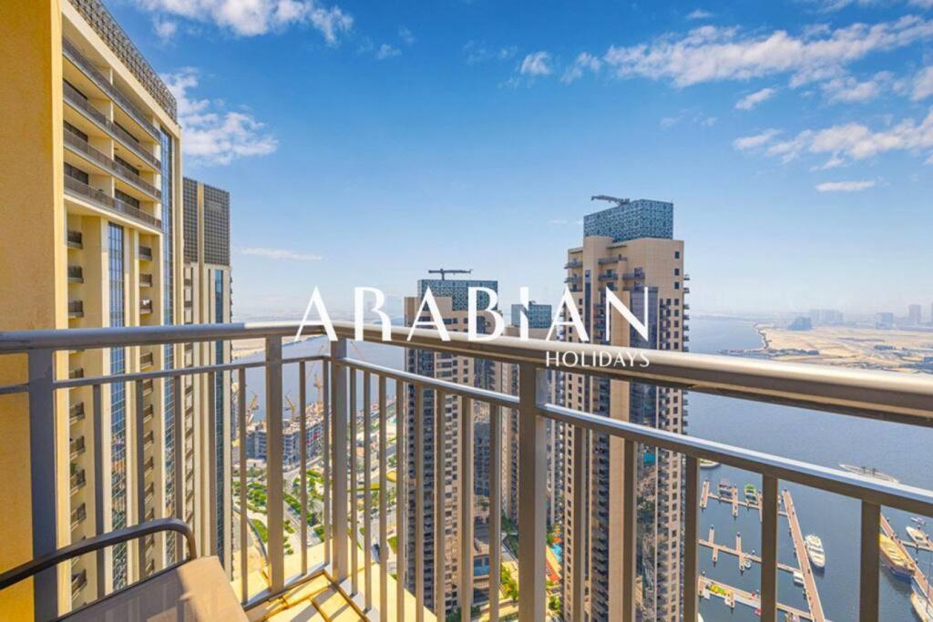 Apartment Spectacular 3 Bedroom On Waterfront In Harbour Views Dubai