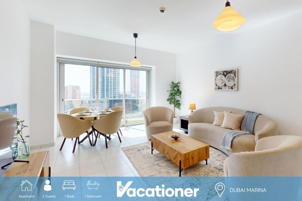 Marina Tower - Chic One Bedroom Apartment
