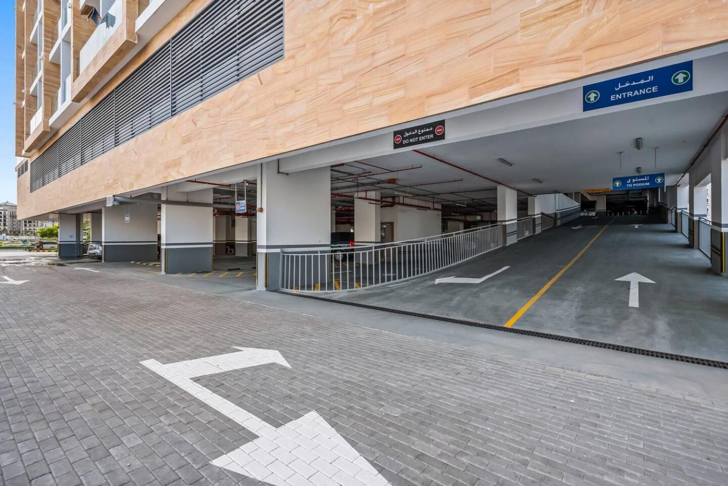 Family Friendly - Center Location
