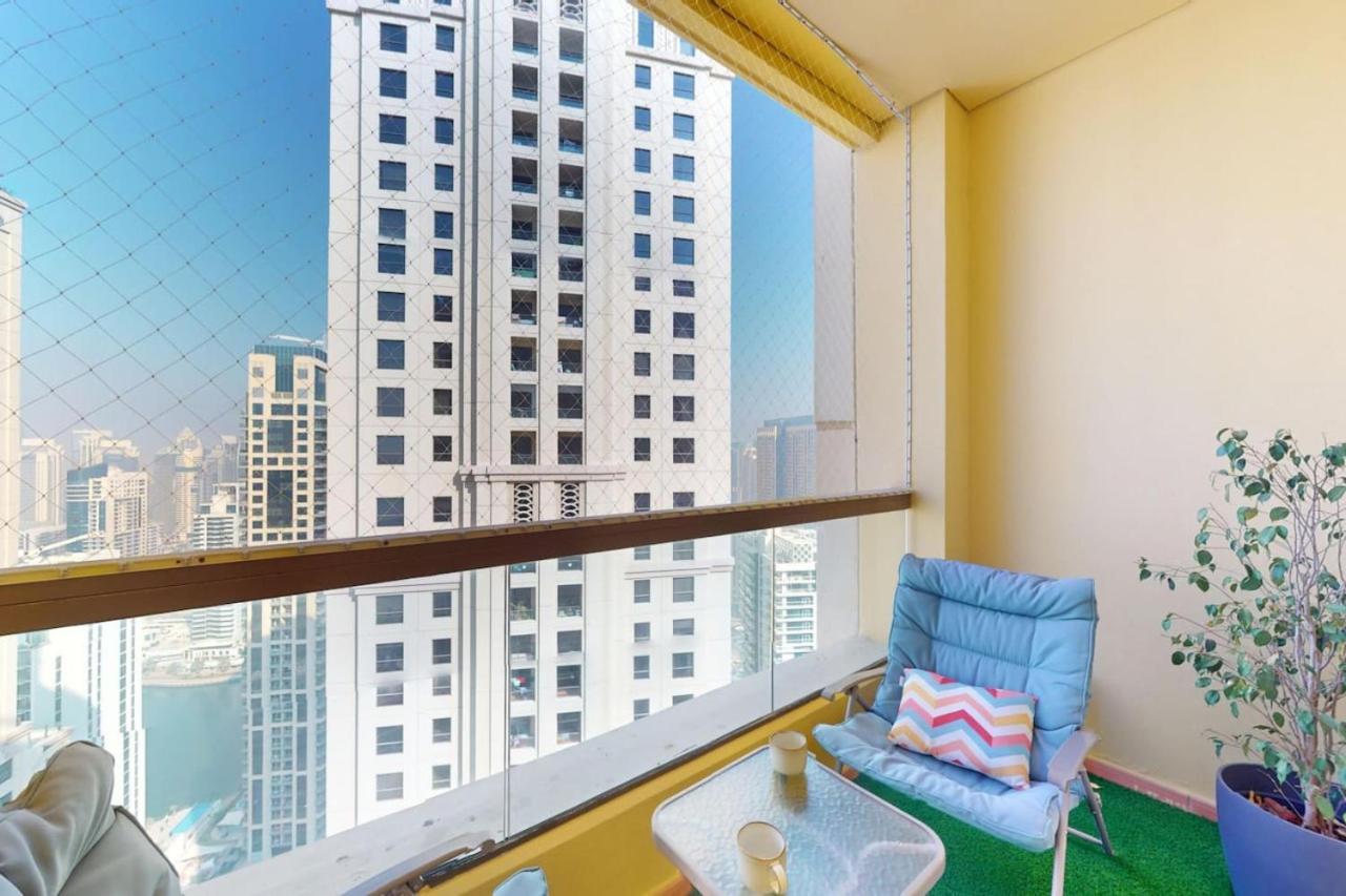 Sadaf 7 - Fantastic One Bedroom Apartment