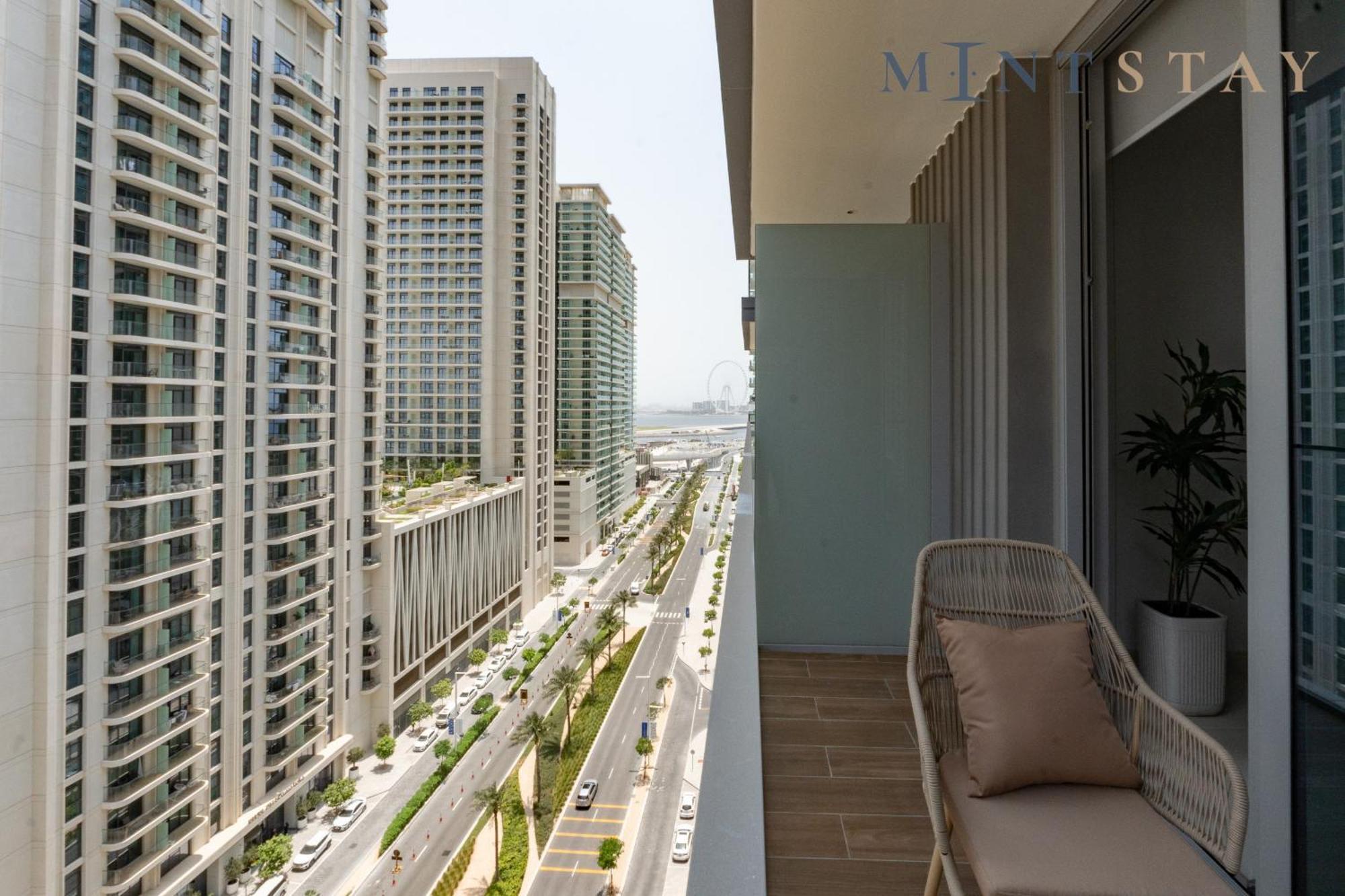Isle 2, Emaar Beachfront - Mint *