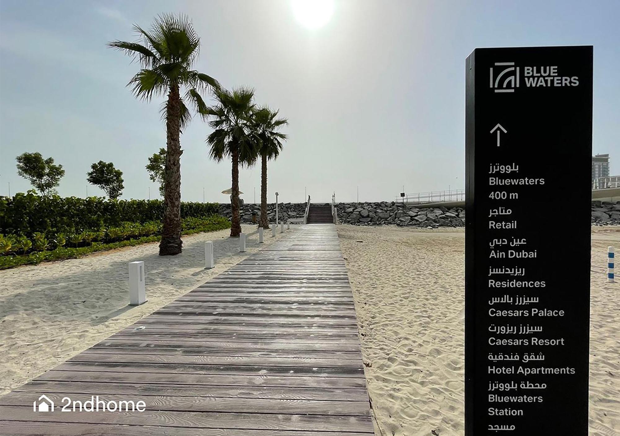 Apartment 2ndhome - Address Resort, Tower 1, Jbr Dubai