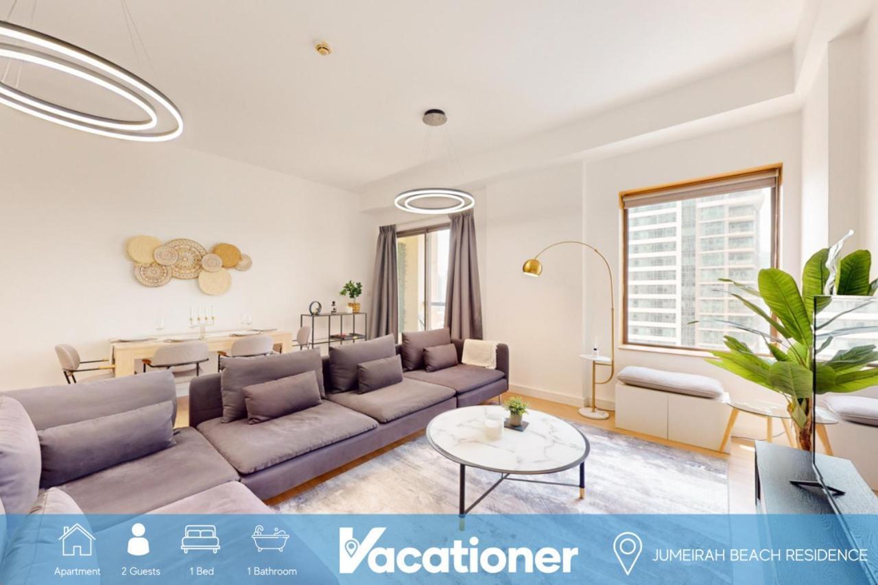 Bahar 1 - One Bed With Two Balconies In Jbr Apartment