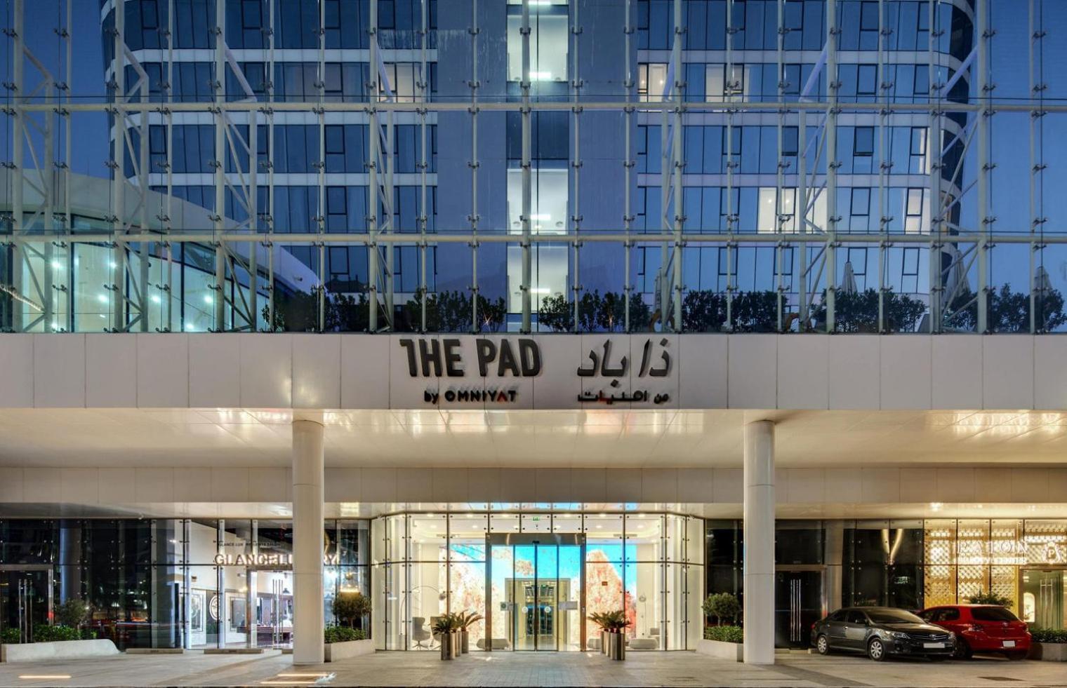 Blueground The Pad View Pool Gym Dxb-1224 *