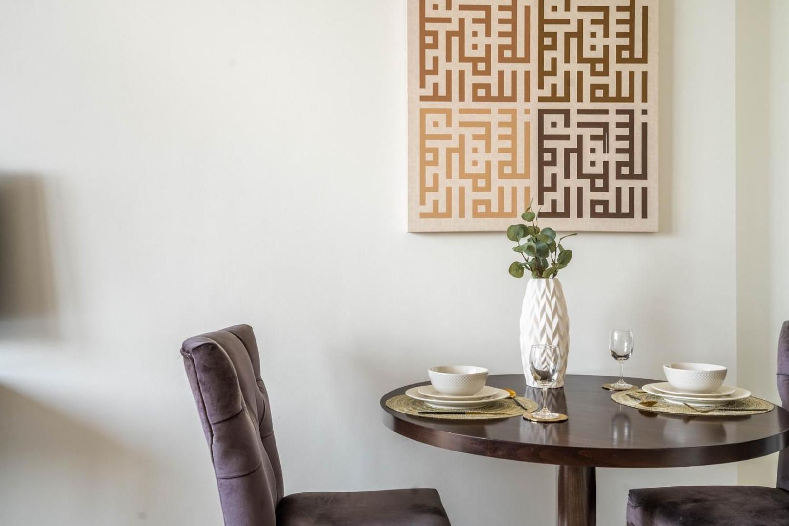 Guestready - Lux Retreat In Jvc * Dubai
