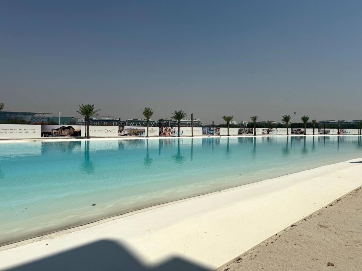 District One, Mbr New Partial Lagoon View Apartment Dubai