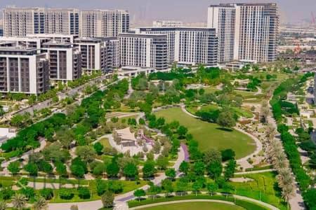 Hills Dreamin Spacious 1br With Balcony * Dubai