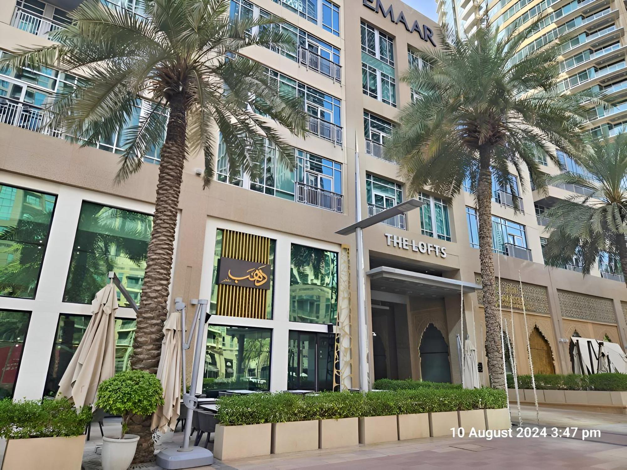 Apartment Vacay Lettings - Lofts Dubai