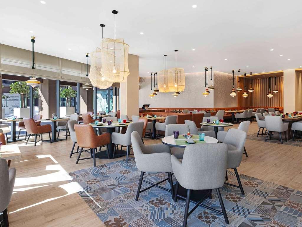 Adagio Deira Hotel Dubai