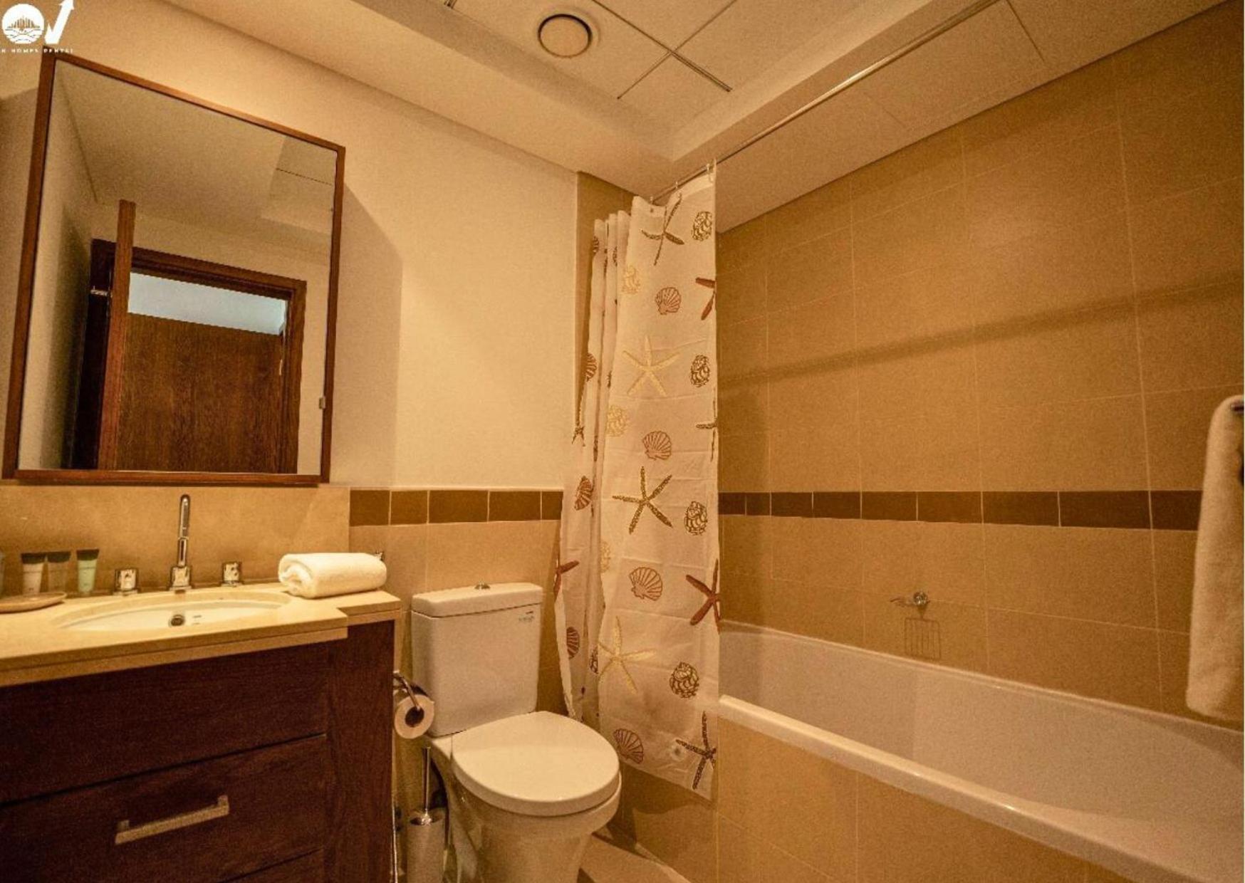2br Luxury With A Garden View Apartment *