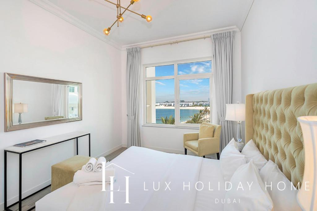 Lux - The Shoreline House Apartment *