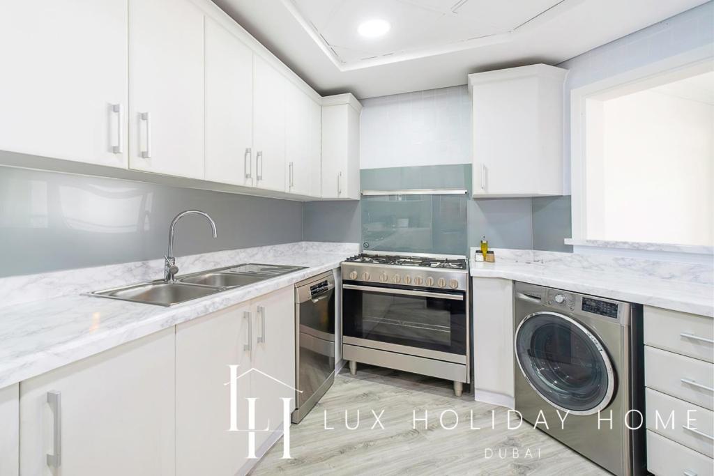 Lux - The Shoreline House Apartment Dubai
