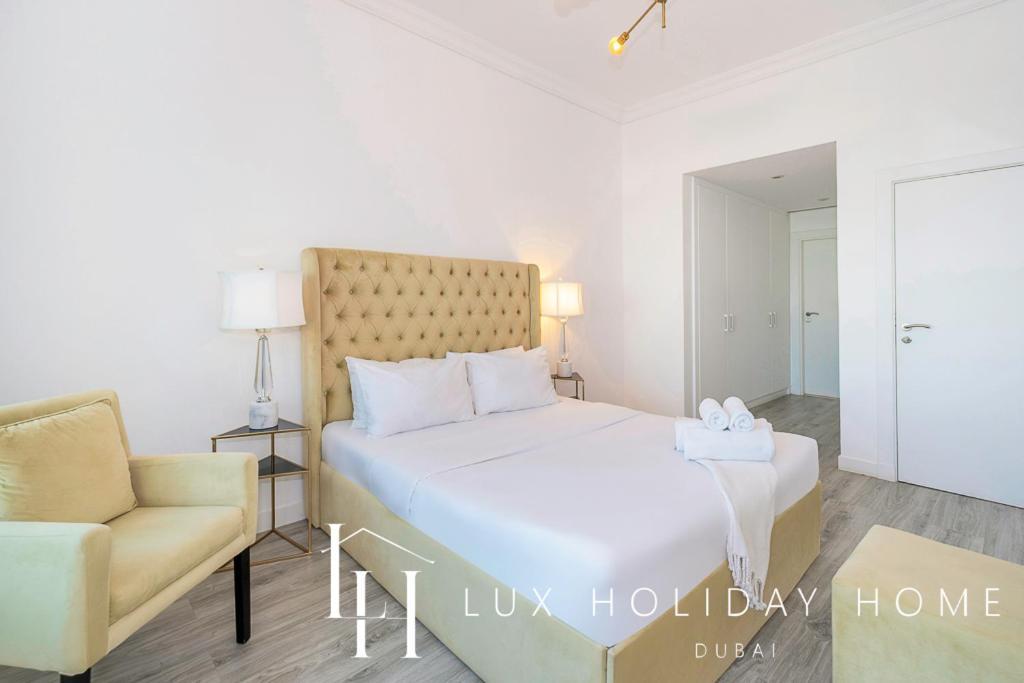 Apartment Lux - The Shoreline House Dubai