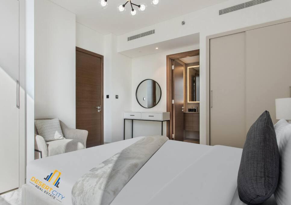 Fully Furnished 2 Bed In Sobha Creek Vista Reserve, Hosted By Desert * Dubai