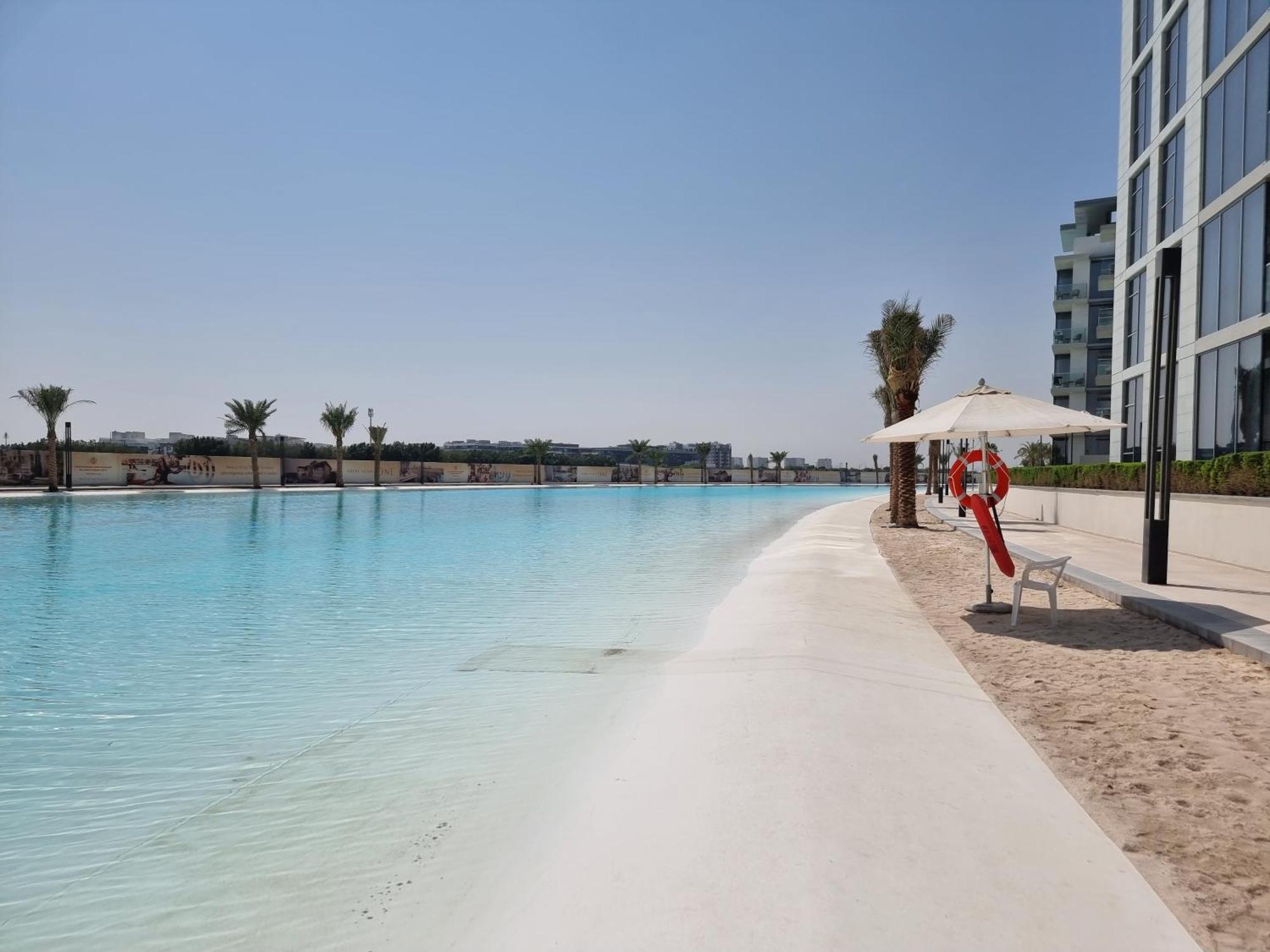 District One, Mbr New Partial Lagoon View Dubai