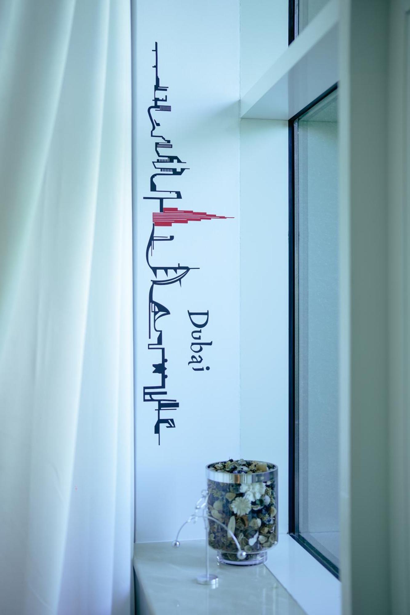 Apartment With Terrace Damac Maison Cour Jardin Business Bay Dubai