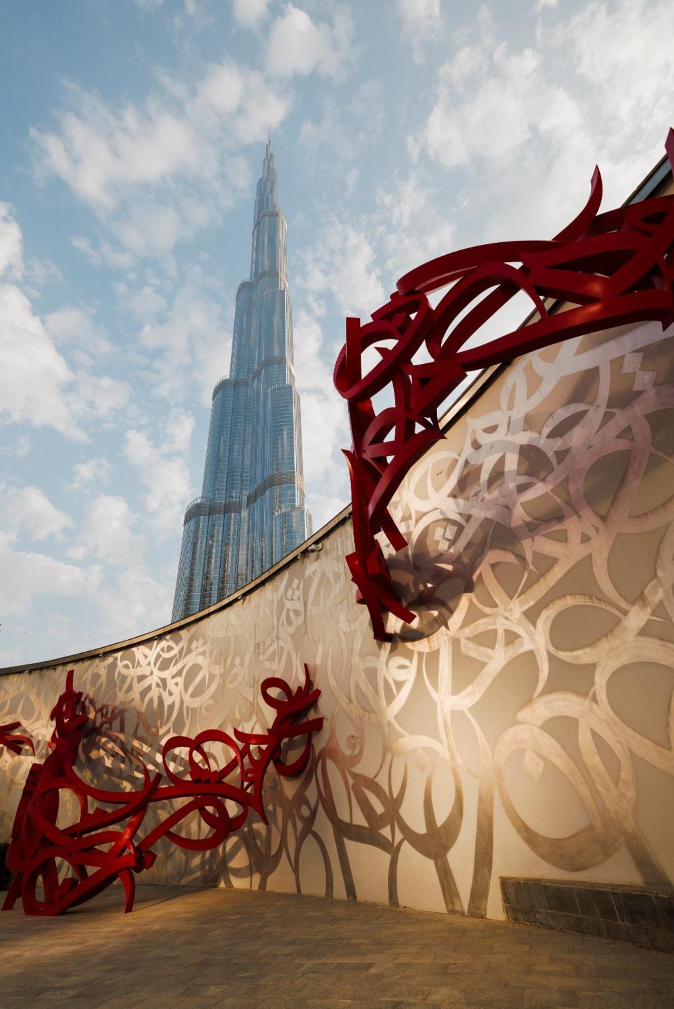 Sophisticated In The Heart Of Dubai, Walk From Burj *