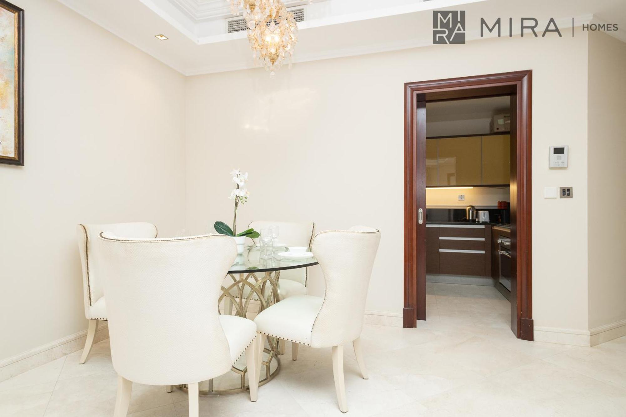 Mira Homes - Spacious 2 Bedroom With Patio In Palm Jumeirah Apartment Dubai