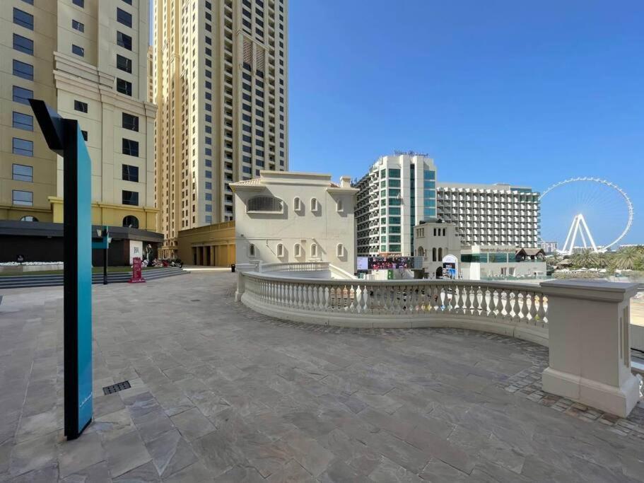 The Smart Concierge - Bahar 6 * Dubai