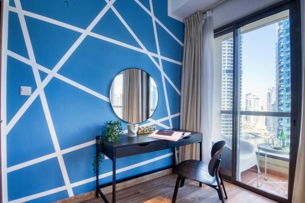 The Smart Concierge - Bahar 6 *