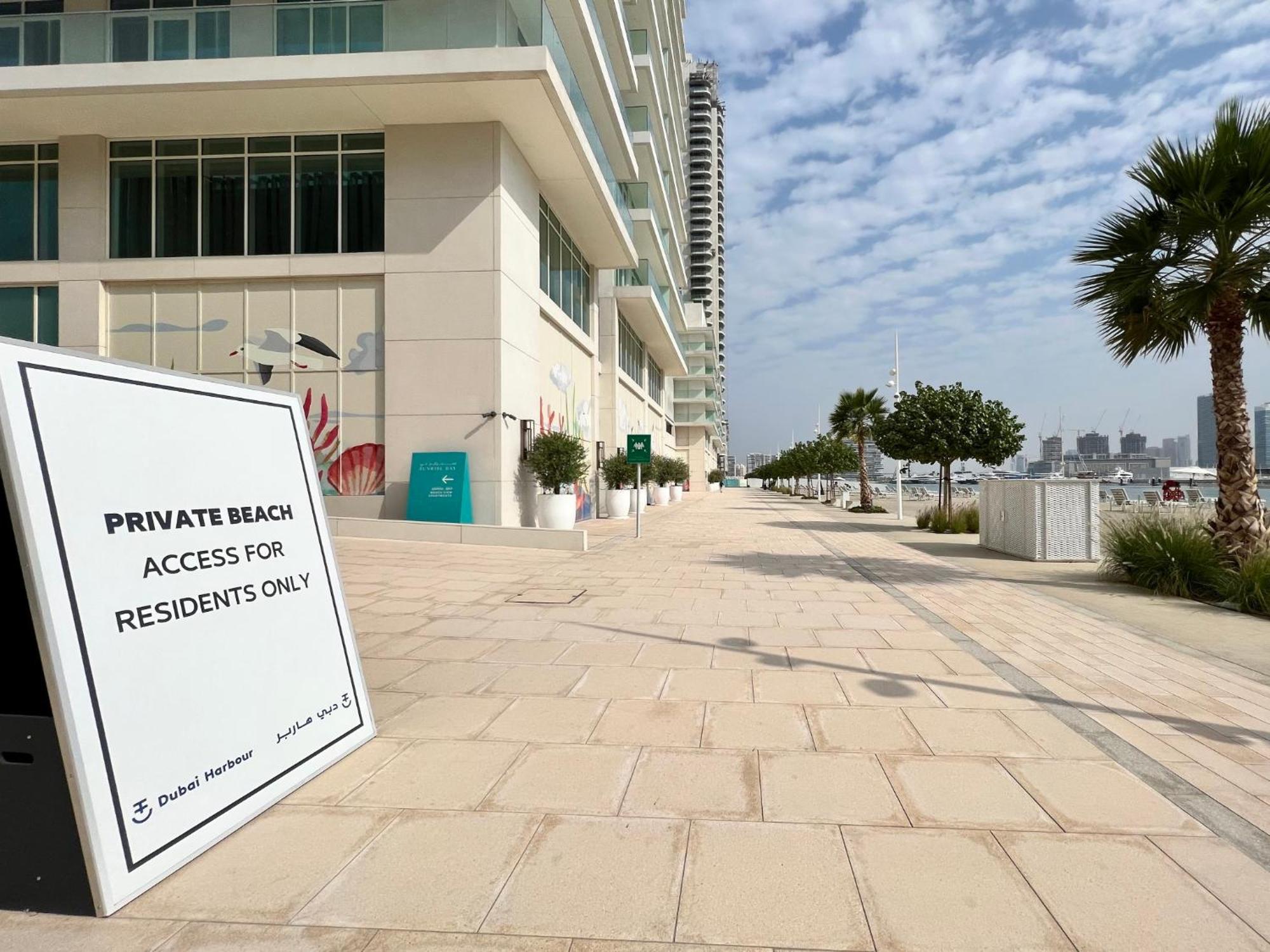 The Smart Concierge - Sunrise Bay 2 * Dubai